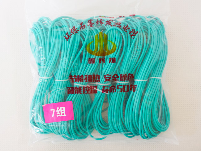 耐腐蚀石墨烯碳纤维发热线