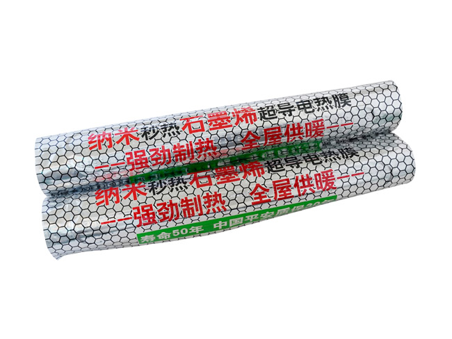 石墨烯超导膜